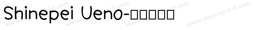 Shinepei Ueno字体转换